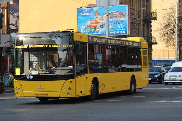 В Киеве восстановят часть автобусных маршрутов. Иллюстрация