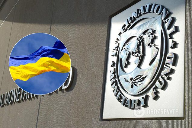 У МВФ дали прогноз на відновлення економіки України після пандемії