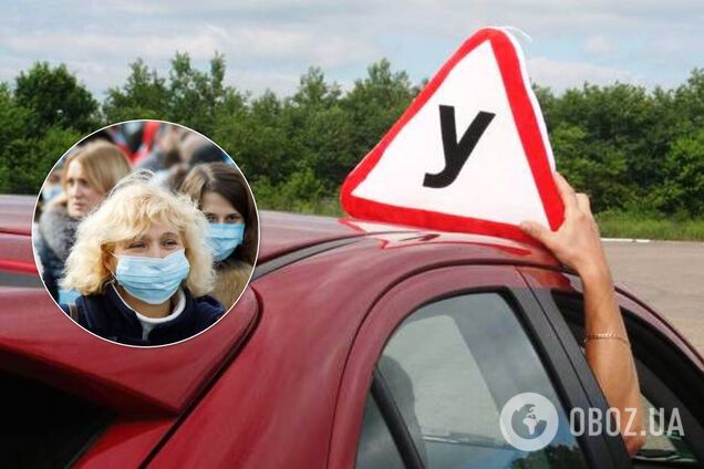 В Украине возобновили экзамены на водительские удостоверения