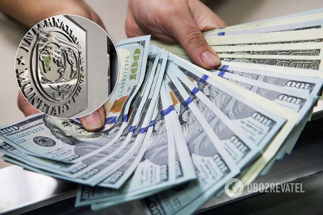 МВФ выдвинул Украине новые условия: что будет с тарифами, банками и пенсиями