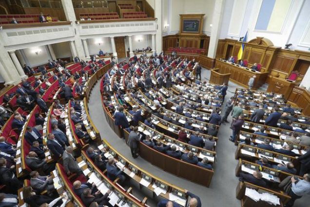 В Раде зарегистрировали законопроект об отмене запрета георгиевской ленты