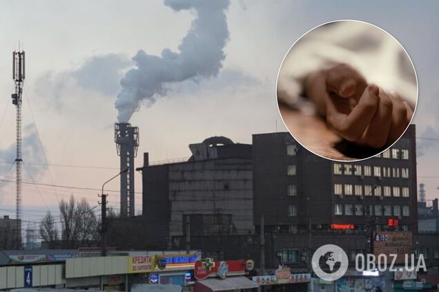 Под Днепром на заводе трагически погиб мужчина