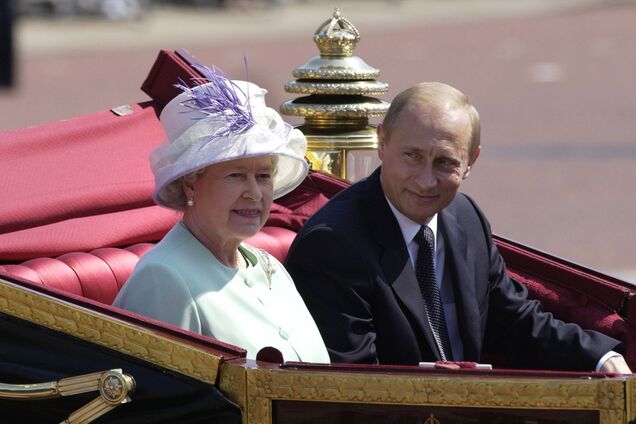 Єлизавета II і Володимир Путін