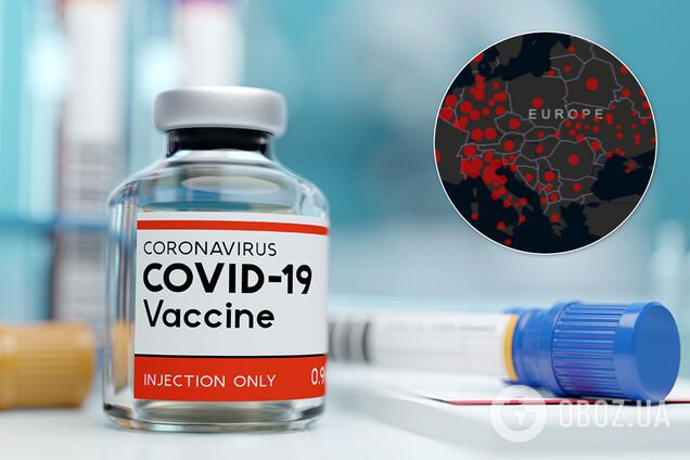 Чотири країни ЄС об'єдналися для створення вакцини проти COVID-19
