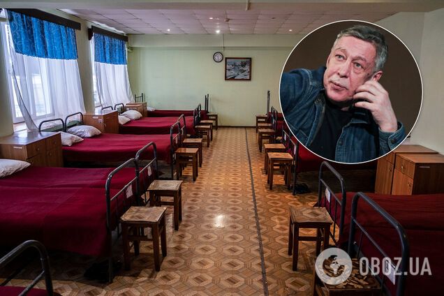 Михайло Єфремов, колонія, колаж