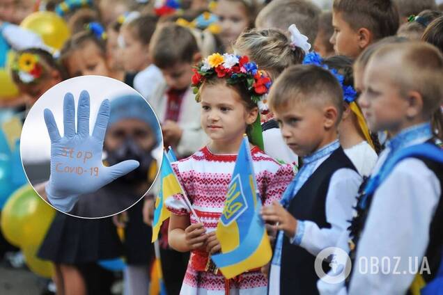 З 1 вересня Україну поділять на "зони"