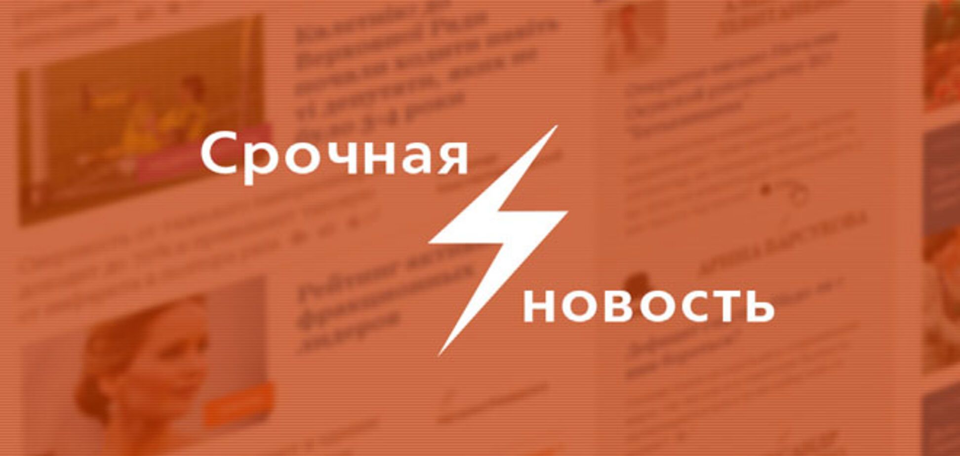 Порошенко призвал раду неотложно провести земельную реформу