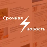 США вышли из Совета ООН по правам человека
