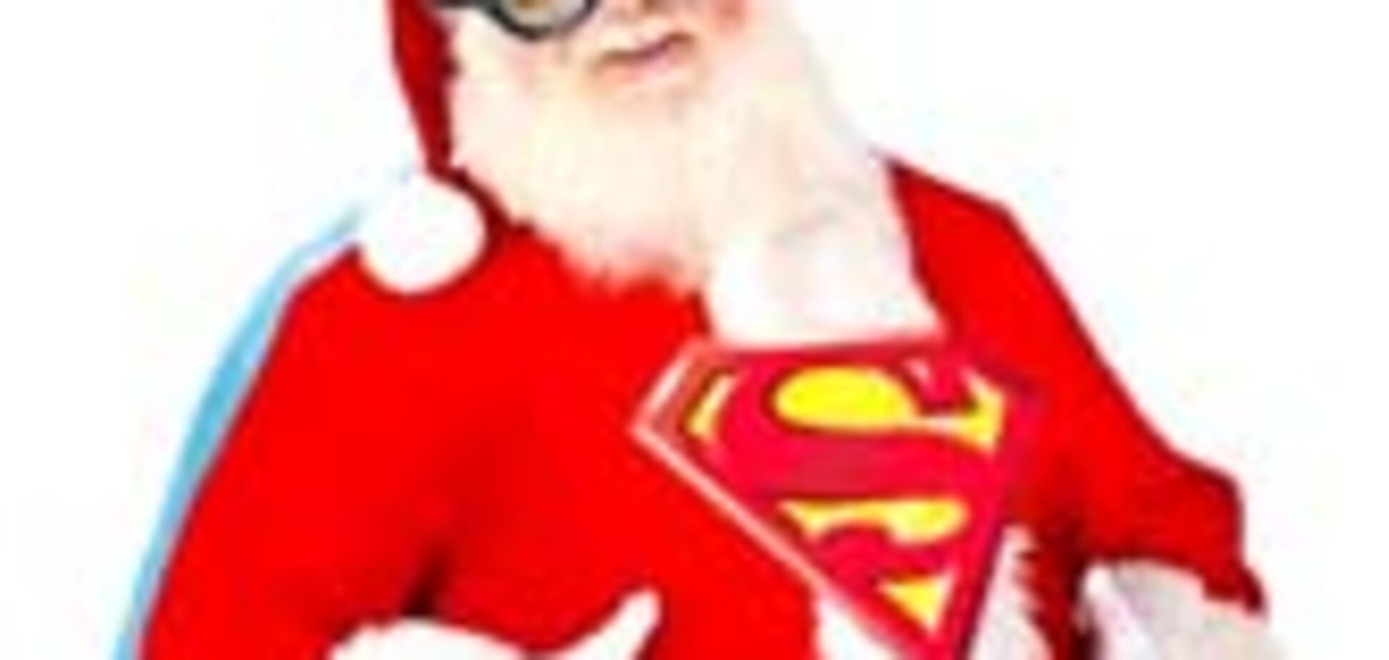 Санта Клаус Пола Маккартни оценен в 856 тысяч