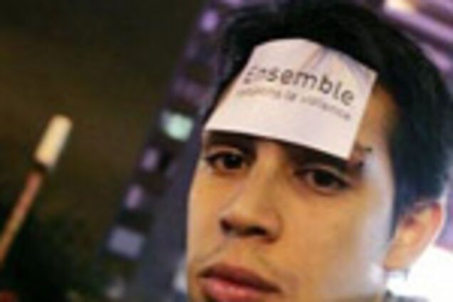 Французькі невидимки хочуть бути почутими