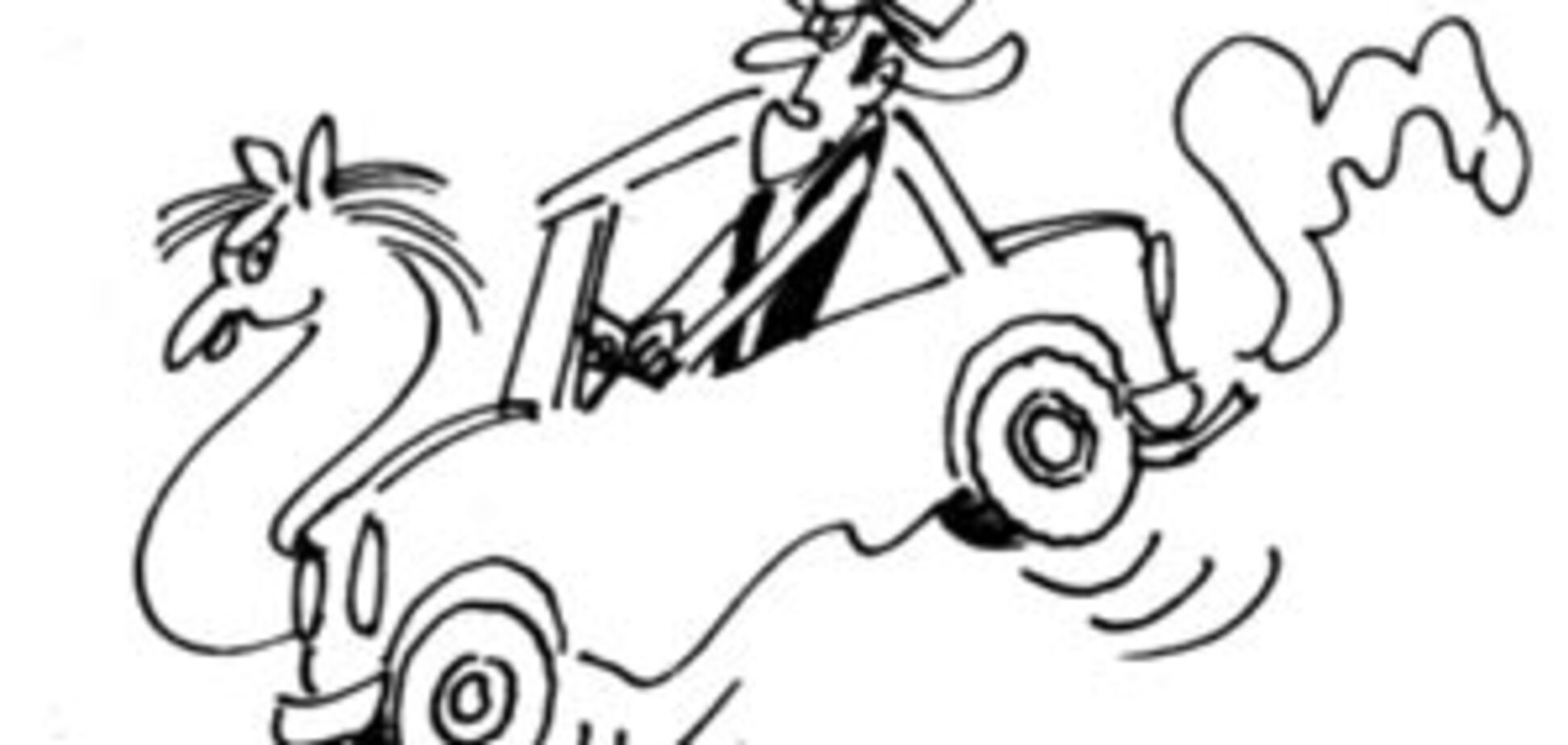 Безумие красит мужчину