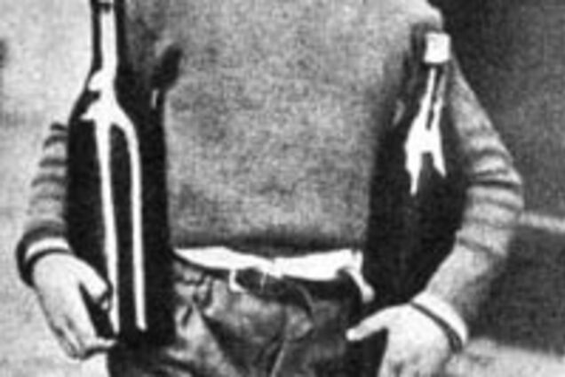 Де живуть самі впевнені в собі люди?