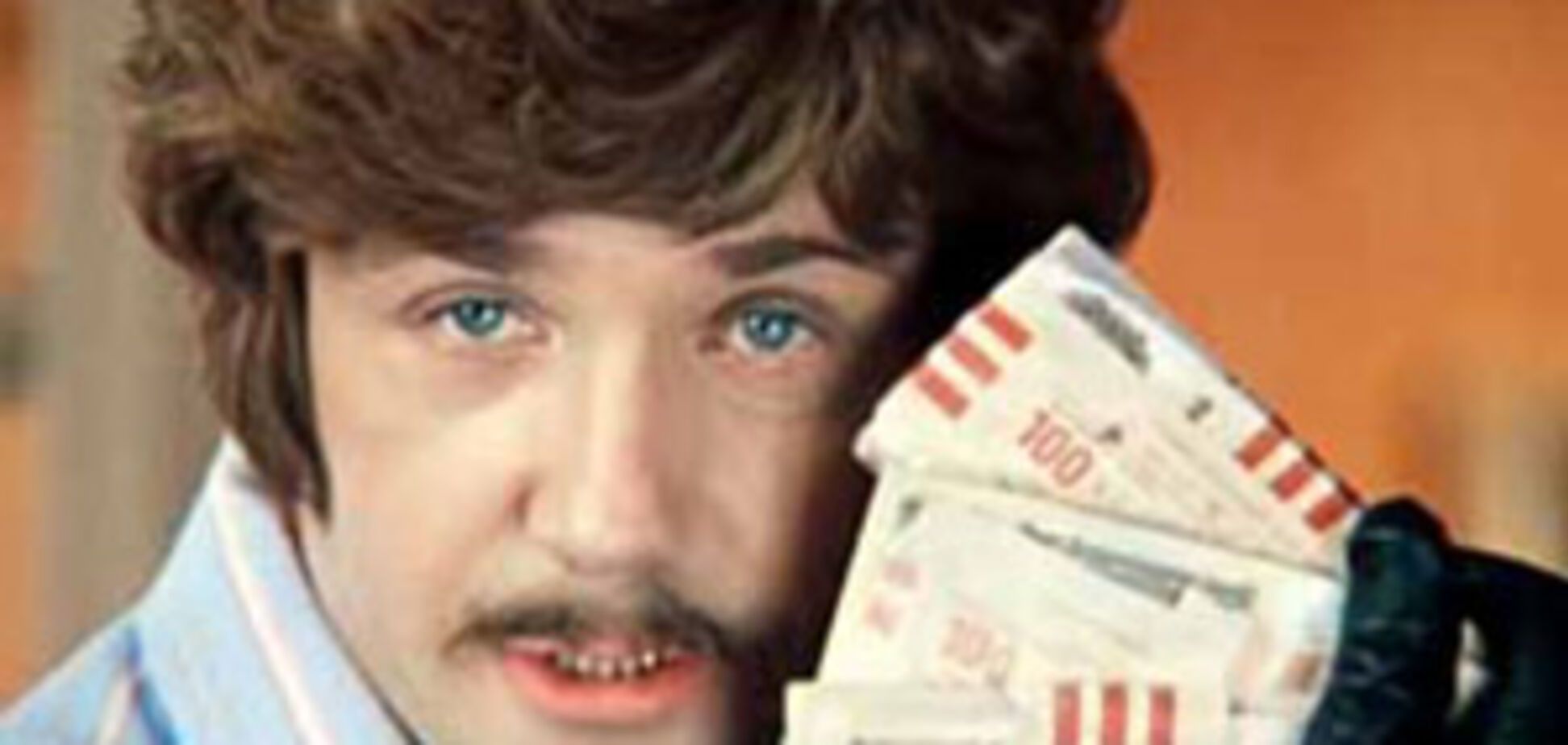 Шахраї виманили у жителів Запорізької області 300 тис. грн.