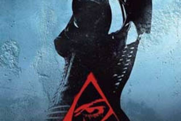 Кіно дня. Еон Флакс