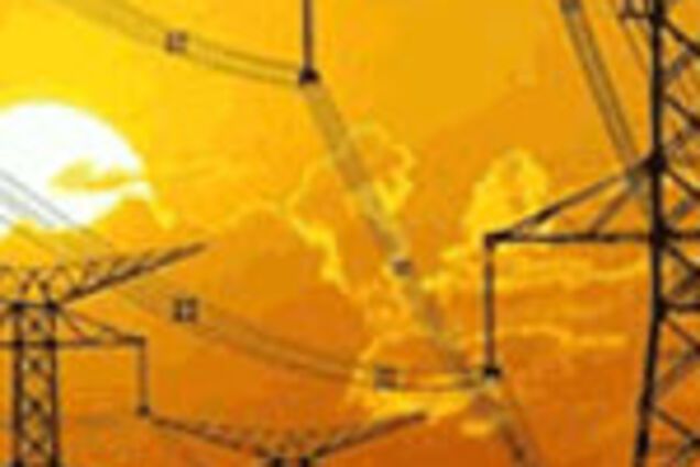 Облэнерго: давление на государство продолжается