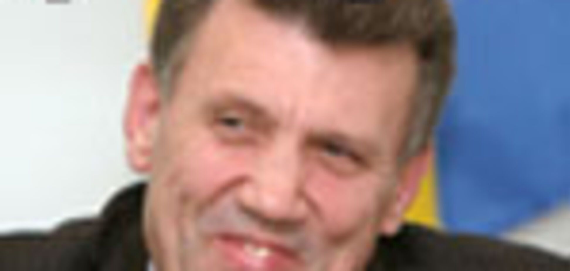 Бигмир, пидрахуй!!!