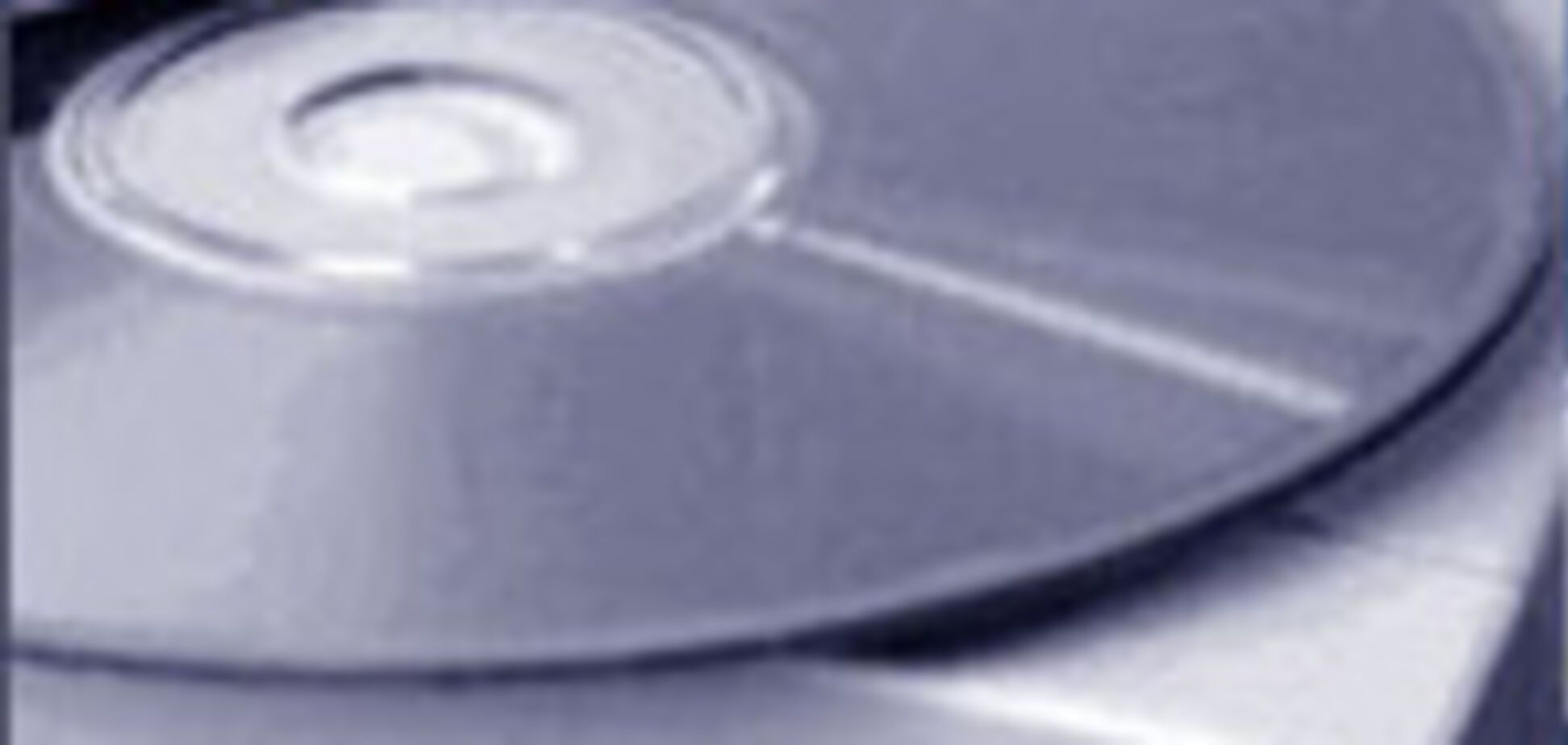 'Обоз' приехал к Вам домой...