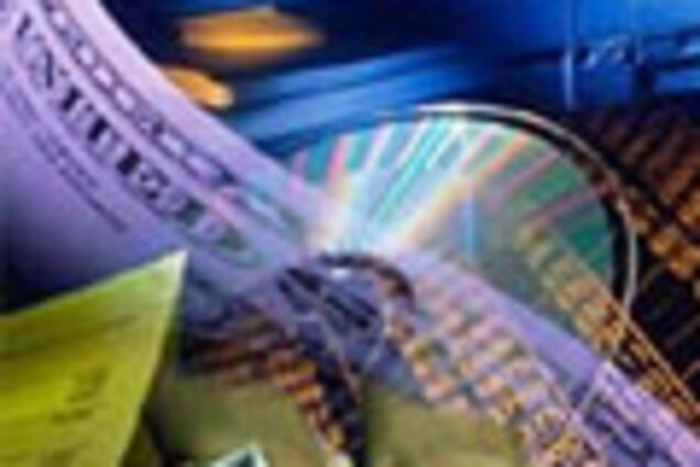 Стартовал украинский еBay?