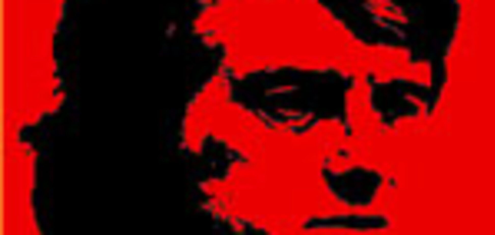 Груба помилка чи перегляд політики?