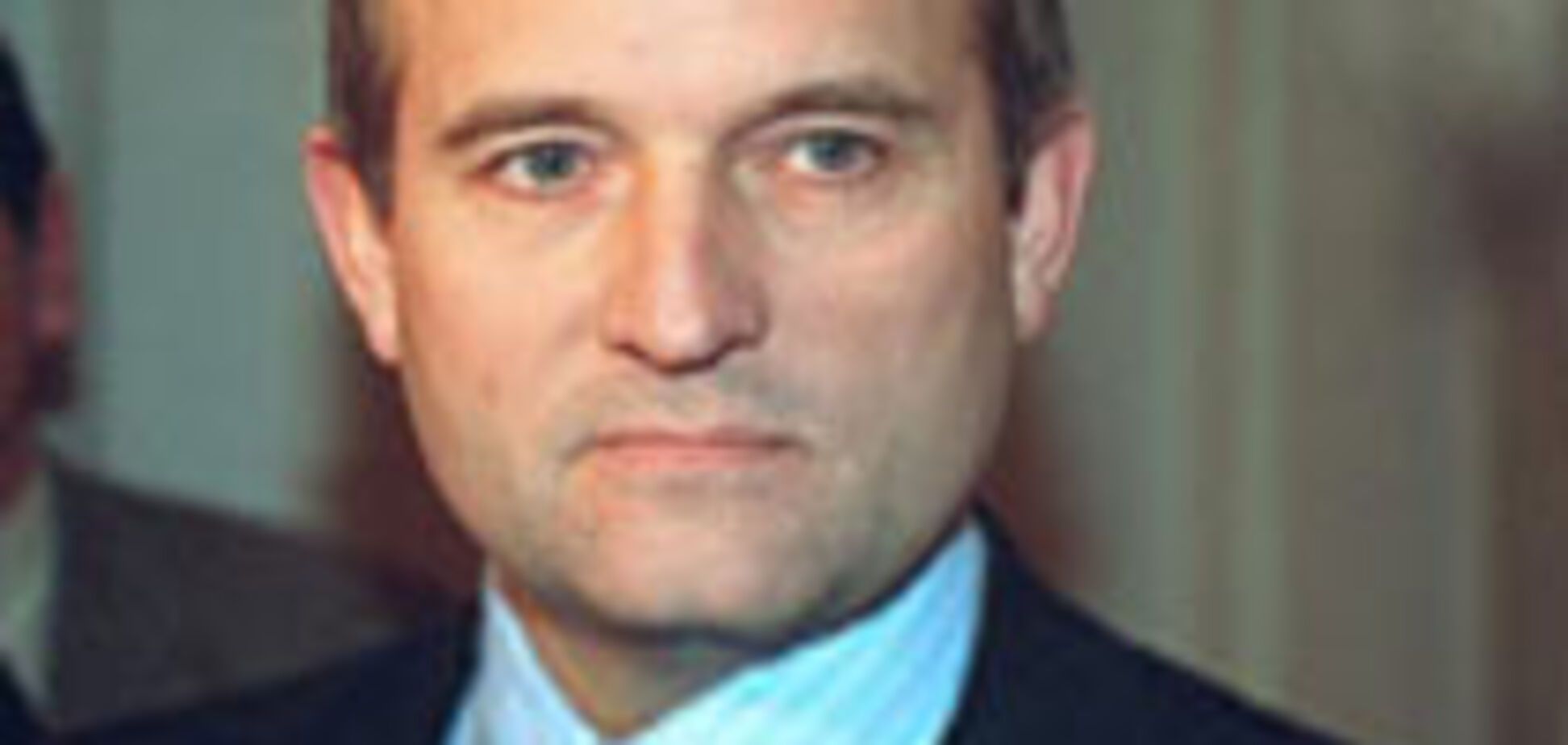 Виктор Медведчук: «С Россией мы отношения основательно испортили, от Европы, кроме аплодисментов, ничего не получили»