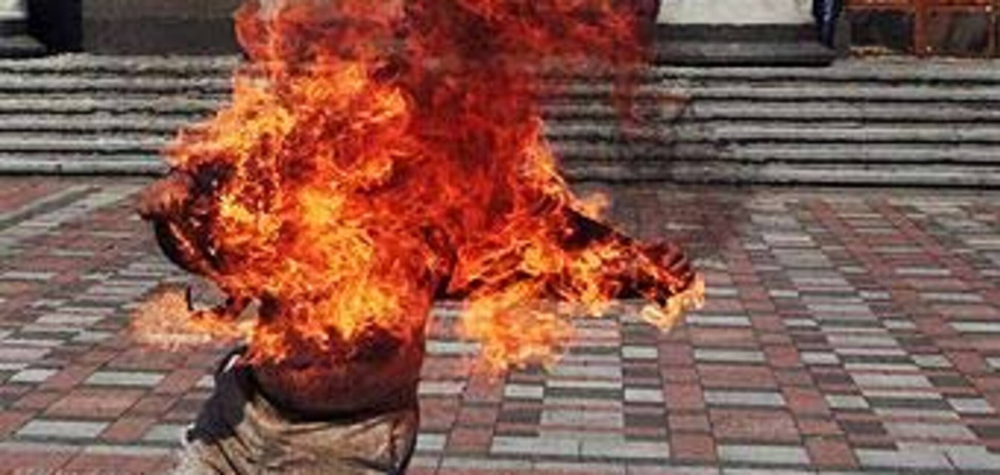 Пытавшийся сжечь себя сбежал из больницы