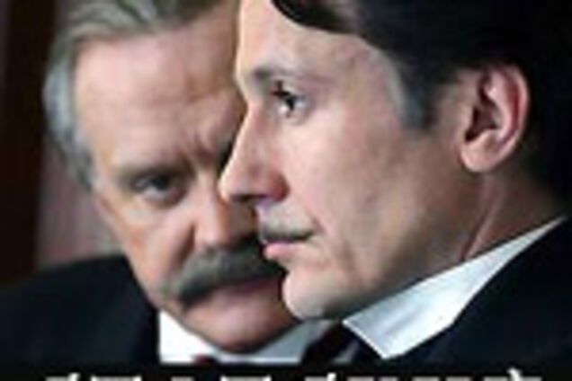 Кино дня. Статский советник