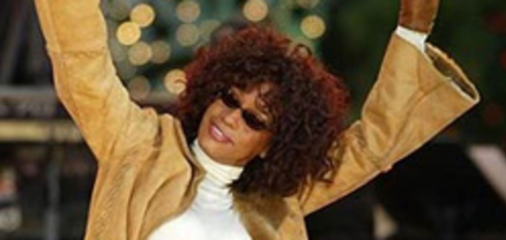 Уитни Хьюстон хочет забеременеть и родить