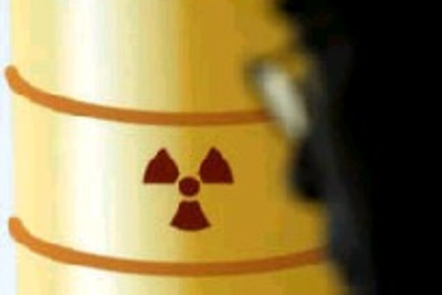 Эксперимент над пассажирами в фирменном экспрессе «Донбасс»