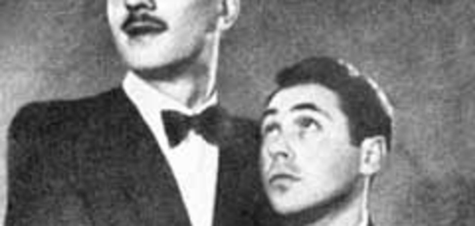 На Тарапуньку работало даже КГБ