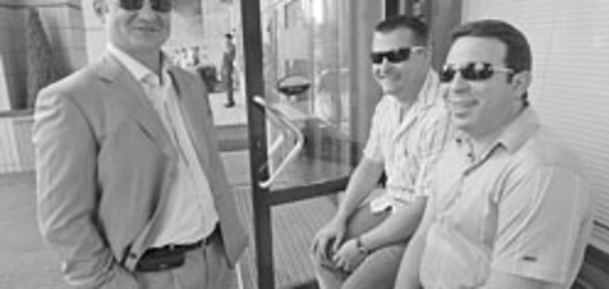 Ферромарганцевая революция