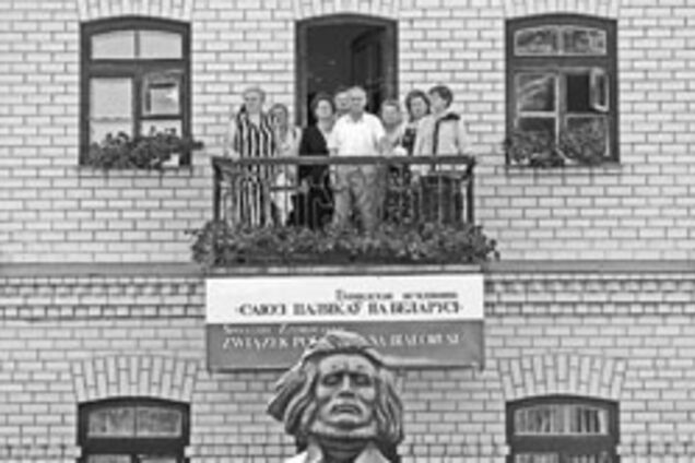 Александр Лукашенко нашел новых врагов отечества