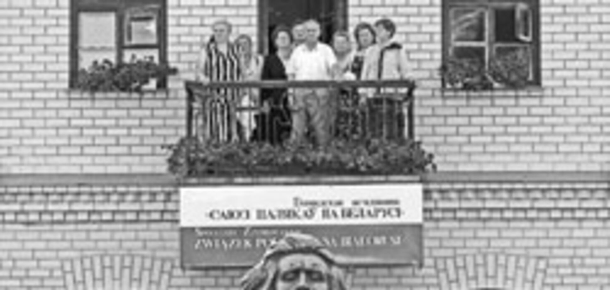 Александр Лукашенко нашел новых врагов отечества