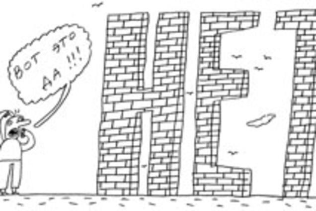 Телеведомства ведуть війну компроматів