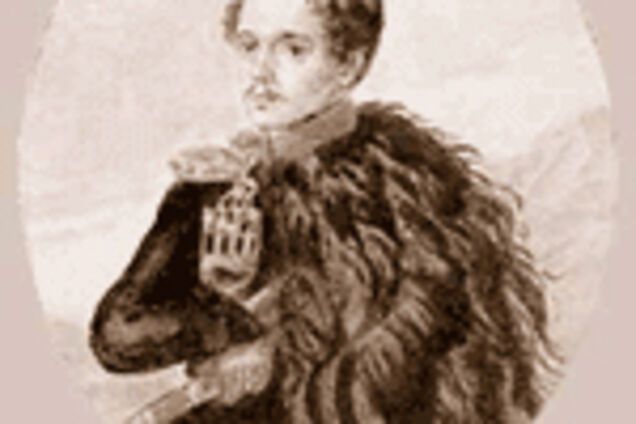 Лермонтова наградили за Кавказ. Посмертно