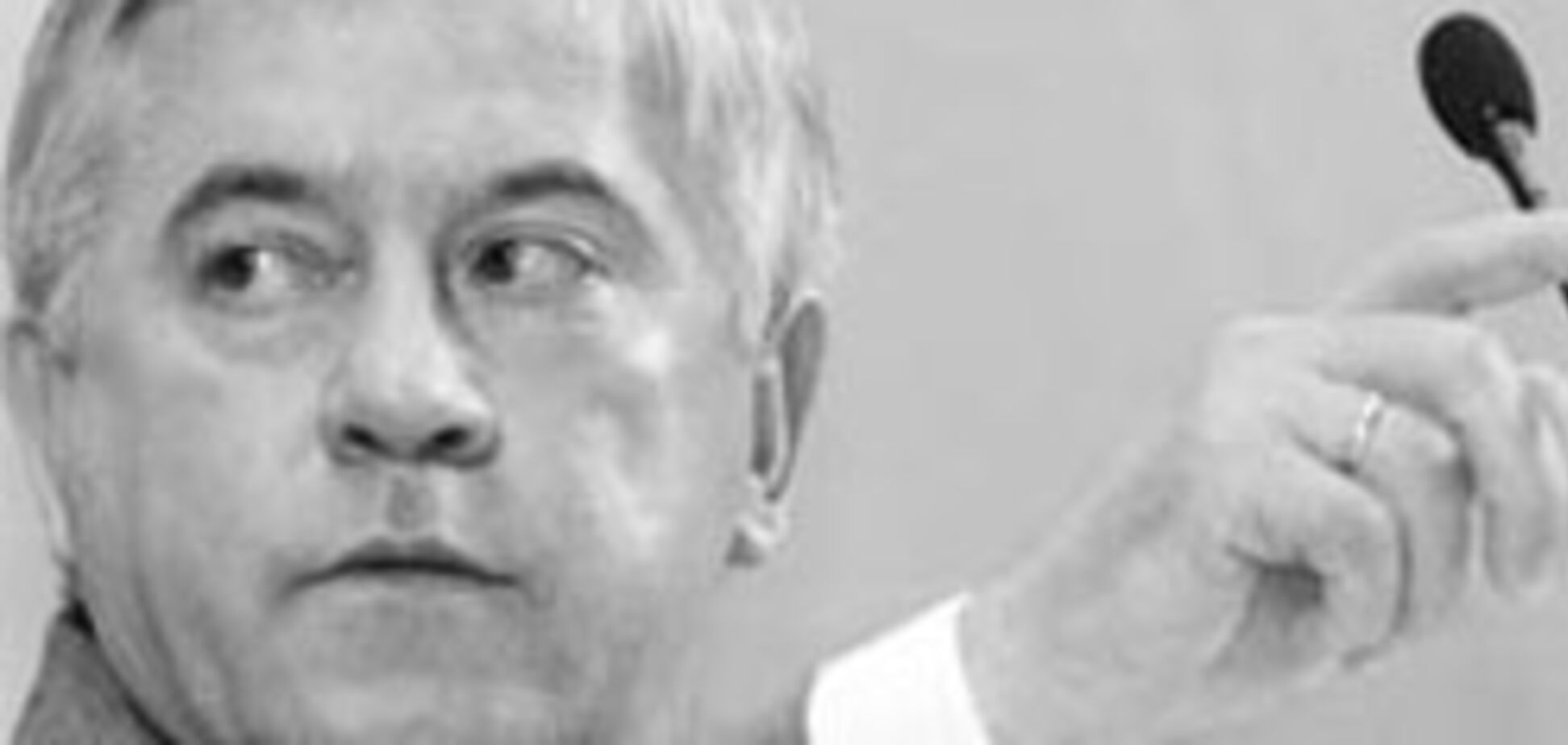 Бразильський сирець не пустять в Україну