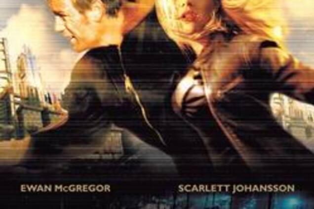 Кіно дня. Острів