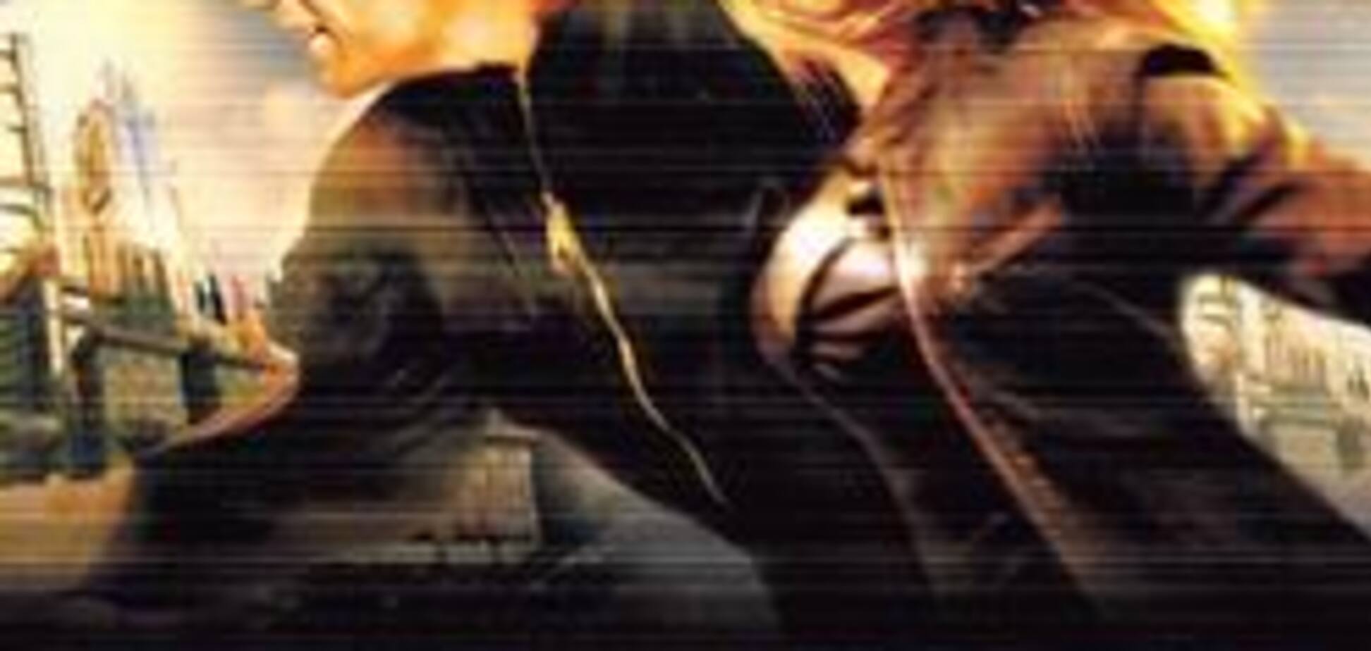 Кіно дня. Острів