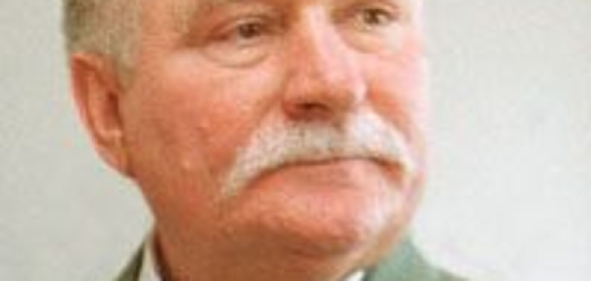 Лех Валенса: «Я еще не проверил, какого качества сейчас власть в Украине»