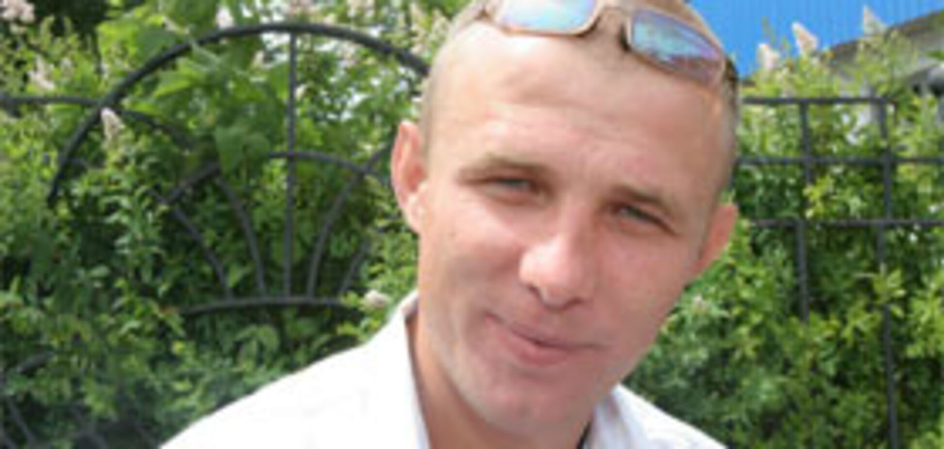 Людина без минулого