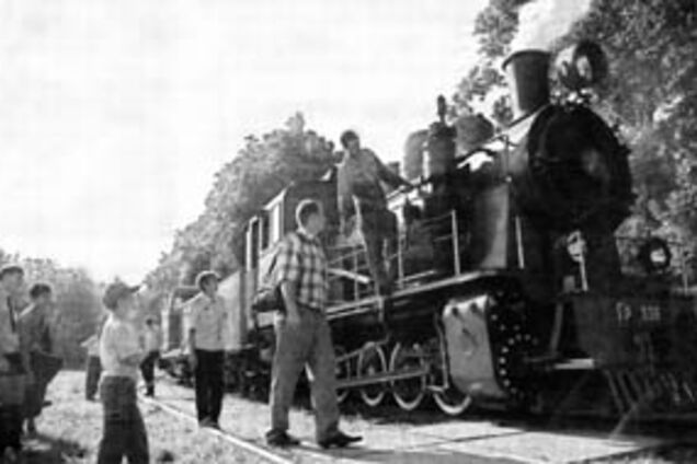 Спустя много лет на Детскую железную дорогу прибыл тот самый паровоз, с которого все начиналось