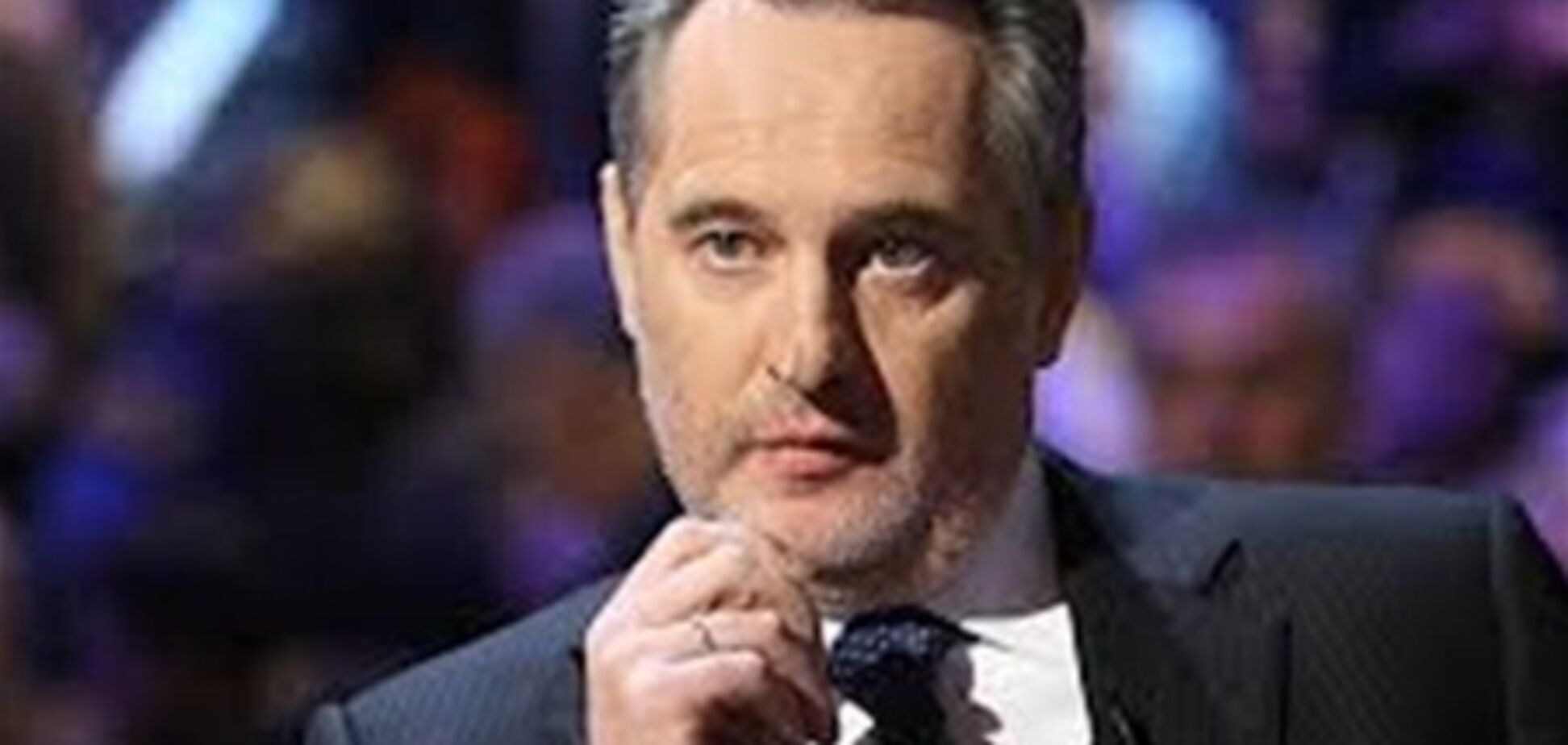 Фирташ против закона о трансфертном ценообразовании, 01 сентября 2005