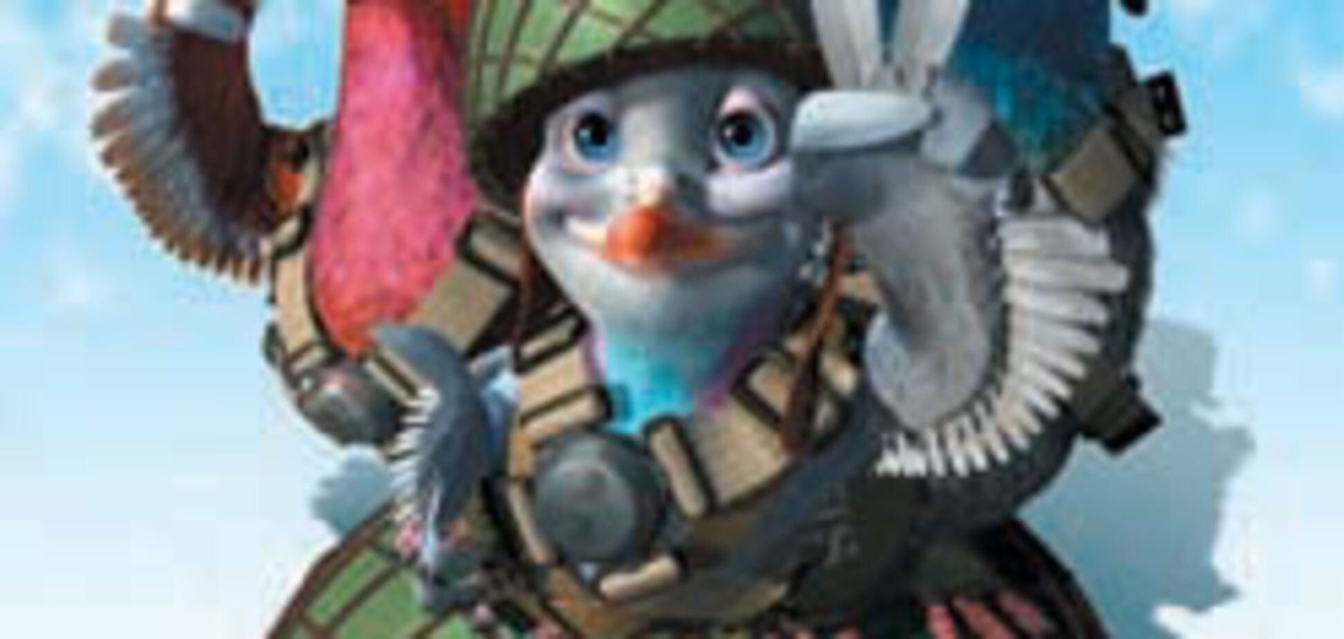 Мультфільм дня. Веліант: пернатий спецназ