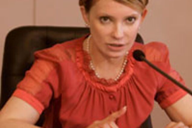 Прес-конференція Тимошенко: Прем'єр закликає аграріїв не поспішати з продажем зерна