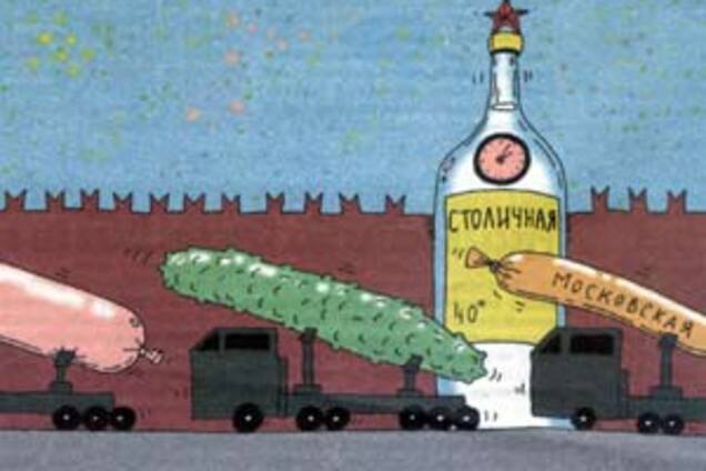 Генпрокуратура России вернула в лоно государства «блудные» водочные бренды