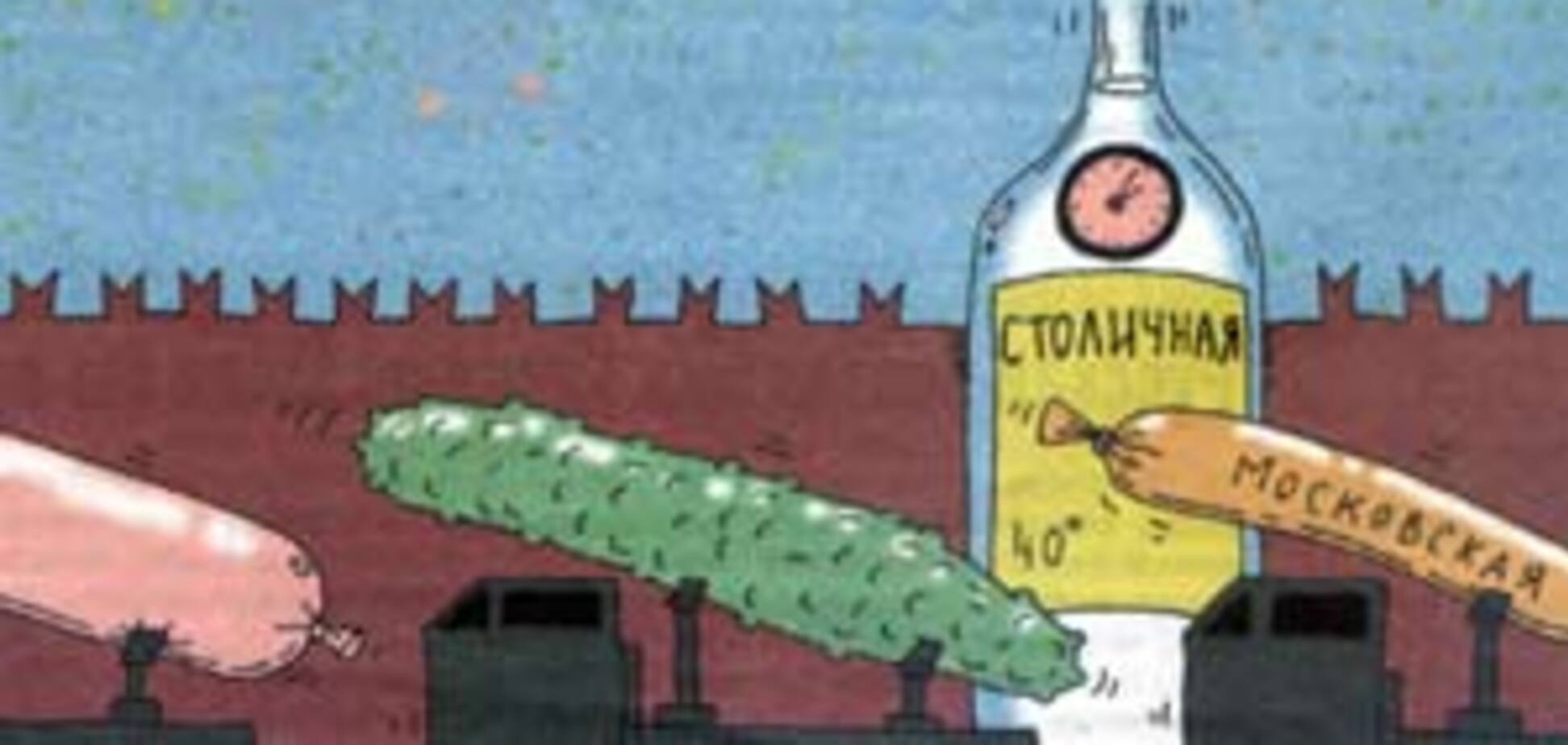 Генпрокуратура Росії повернула в лоно держави 'блудні' горілчані бренди