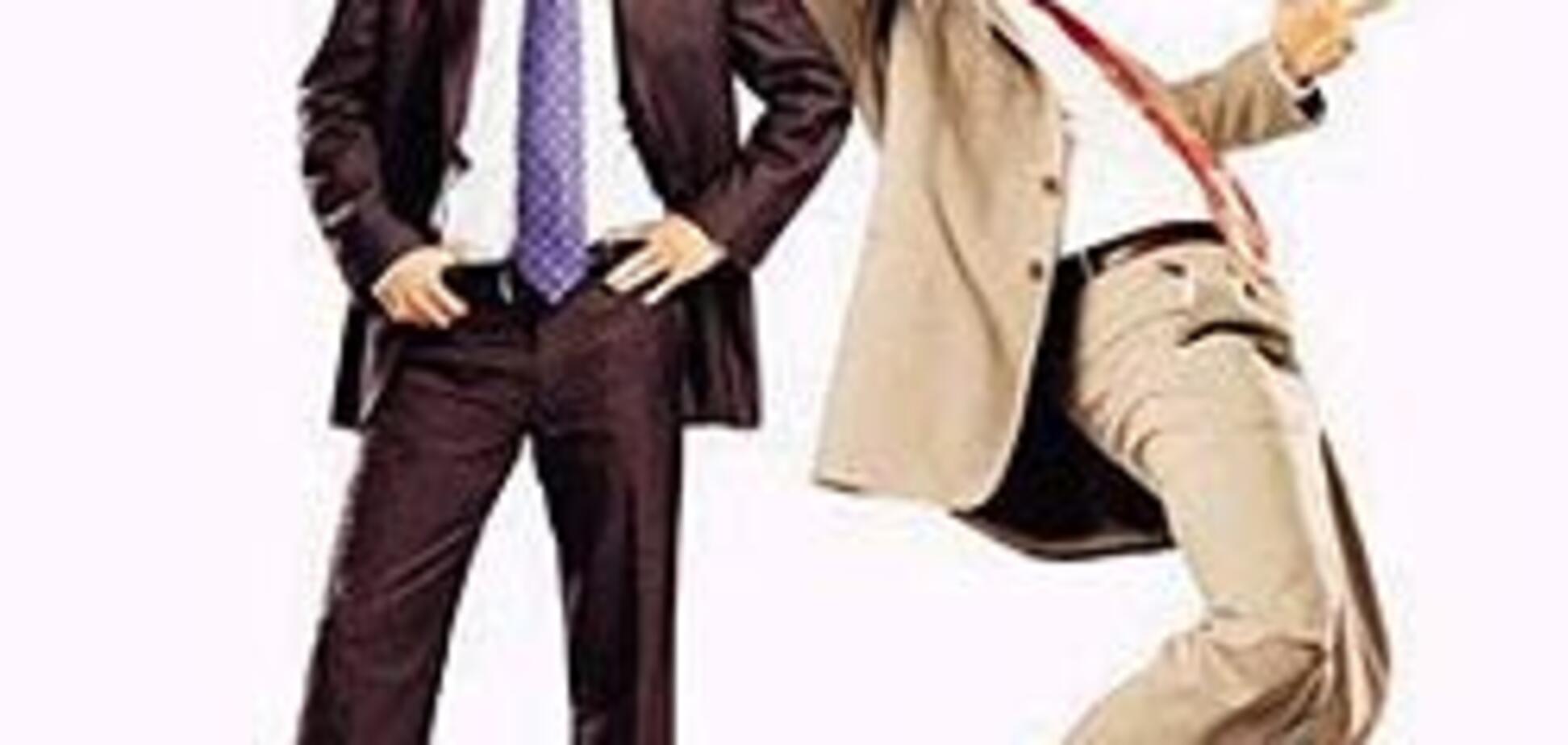 Кино дня. Незванные гости