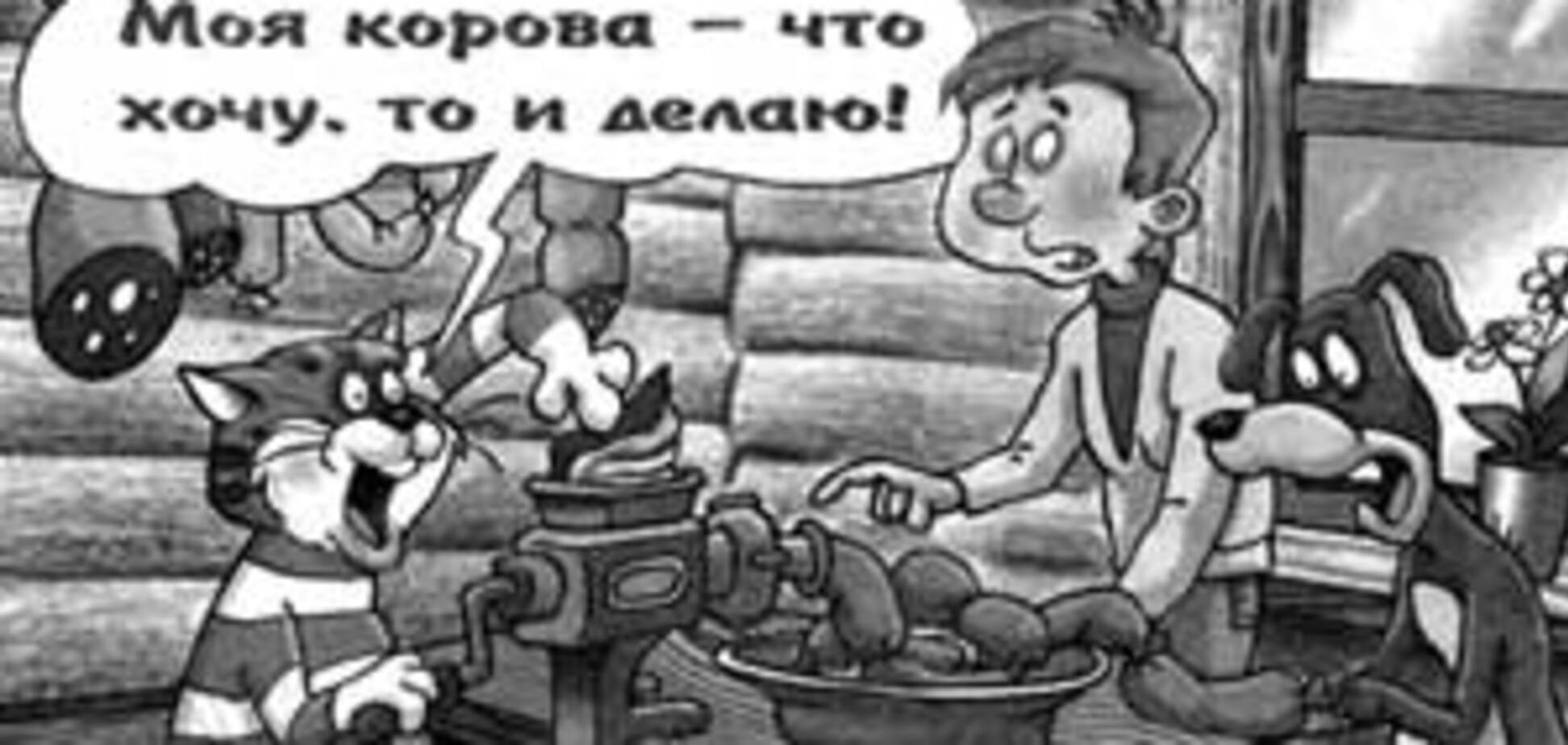 Аферисты после убоя накачивали туши животных женским половым гормоном