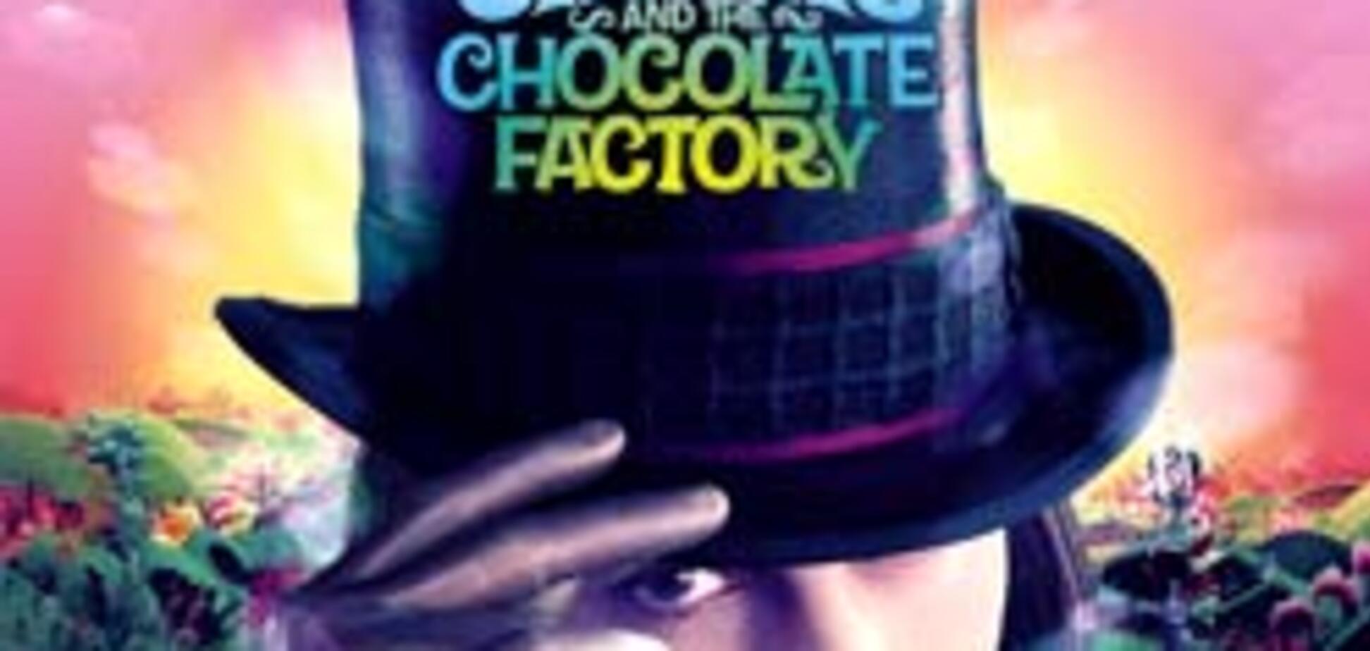 Кино дня. Чарли и шоколадная фабрика