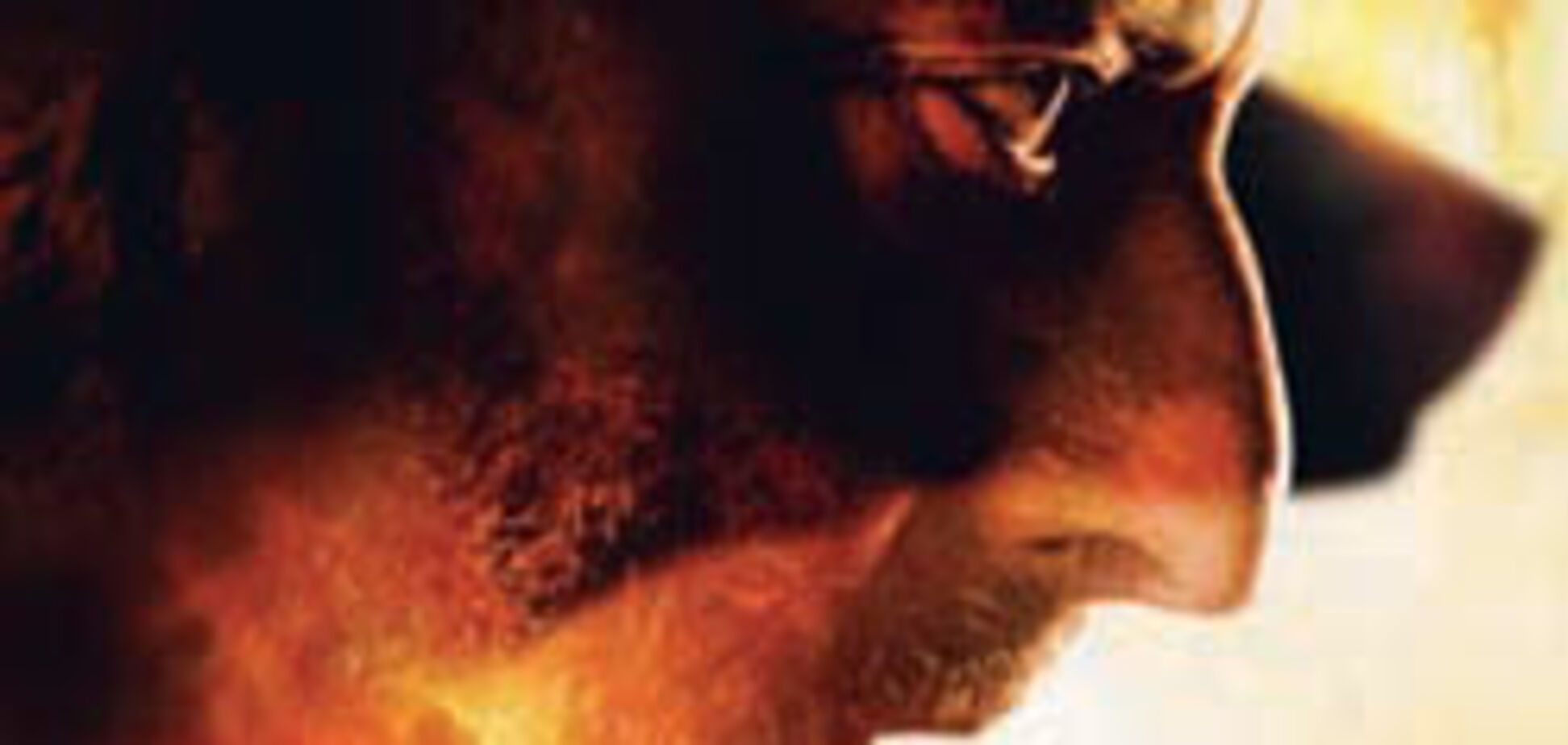 Кино дня. Империя волков