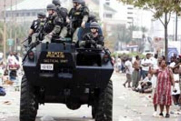 Невже це Америка? ..